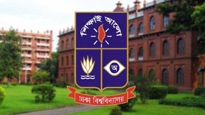 dhaka university - du logo